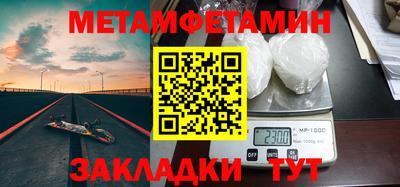 хмурый Моздок