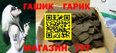 альфа пвп VHQ Можга