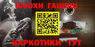 a pvp Можайск