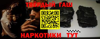 хмурый Моздок