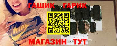 a pvp Можайск