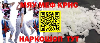 альфа пвп VHQ Можга