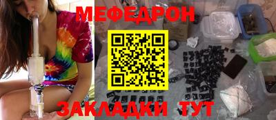хмурый Моздок
