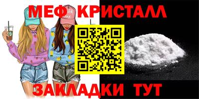 a pvp Можайск