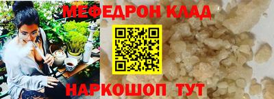 хмурый Моздок